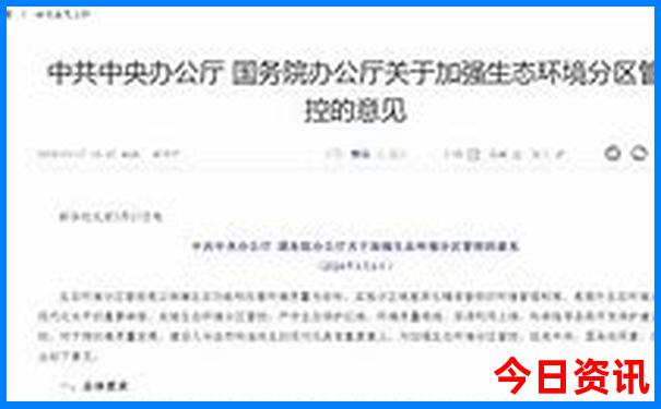 新疆的旅游景点介绍
