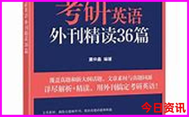 镜泊湖旅游住哪里好