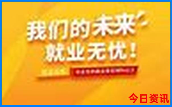 夏天穷游必去10个地方